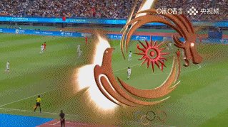 1696582104212069307.gif 陈巧珠.gif