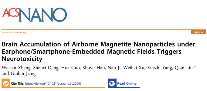 GA黄金甲-三院院士团队,惊人发现:耳机、手机产生的磁场促使空气污染颗粒入脑,引发神经毒性!