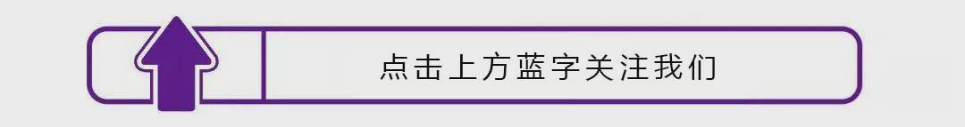 GA黄金甲官方网站-赛场直击丨本土球员发挥失准 北控男篮遗憾落败